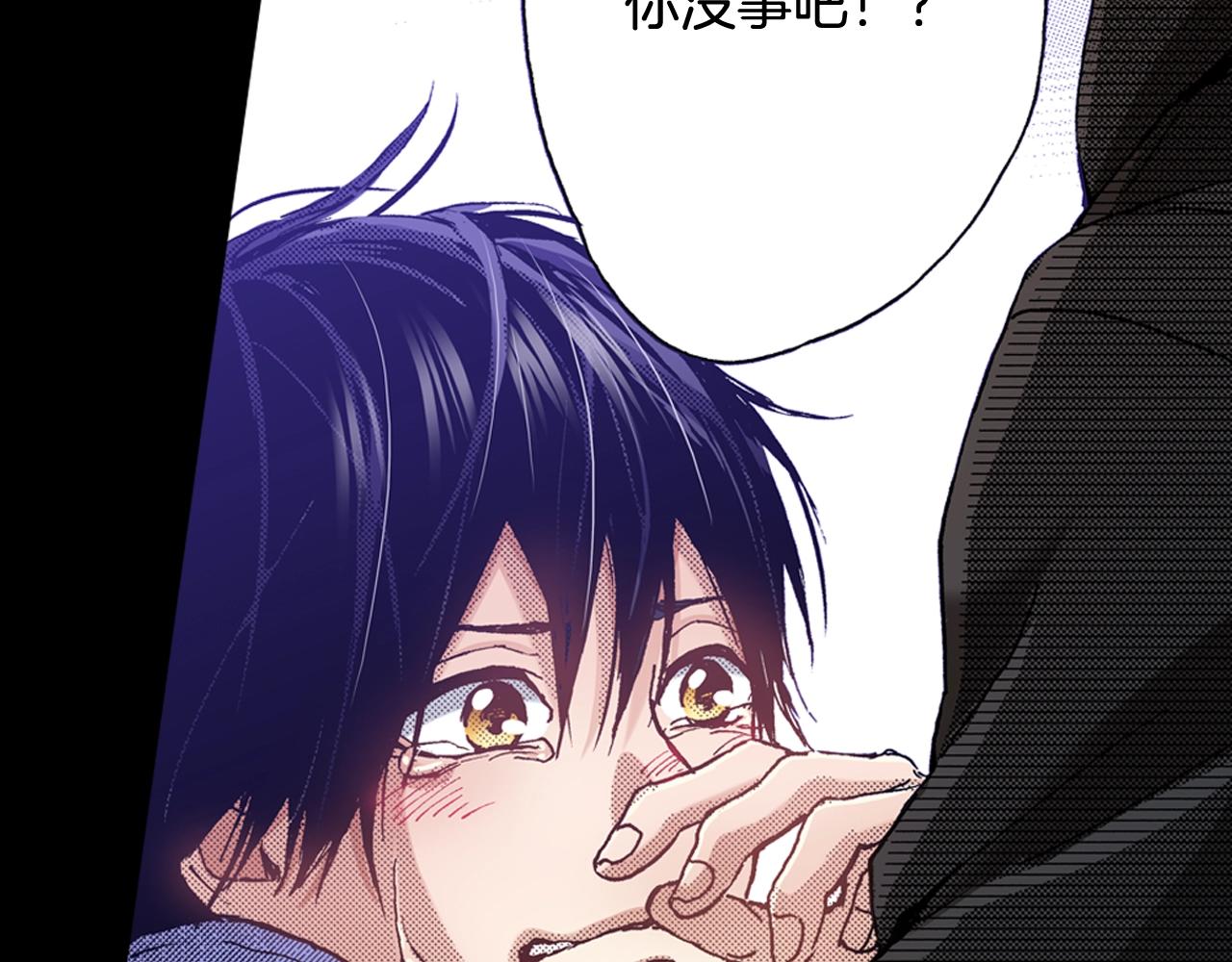 第62话 被改变的未来(1/2)-第64话