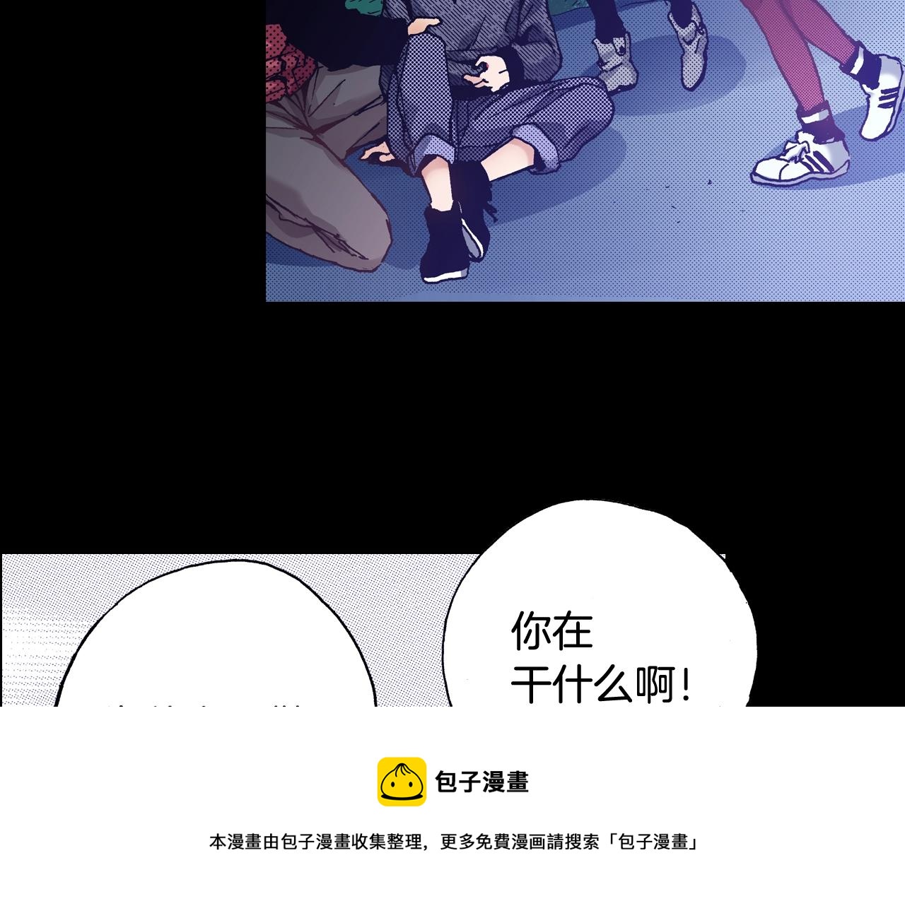 第62话 被改变的未来(1/2)-第64话