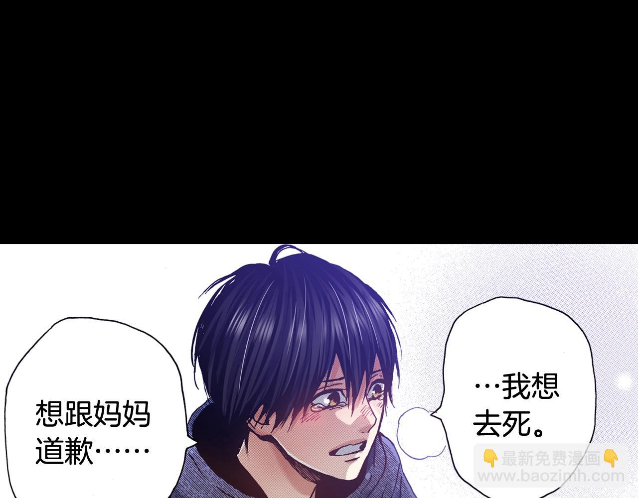 第62话 被改变的未来(1/2)-第64话