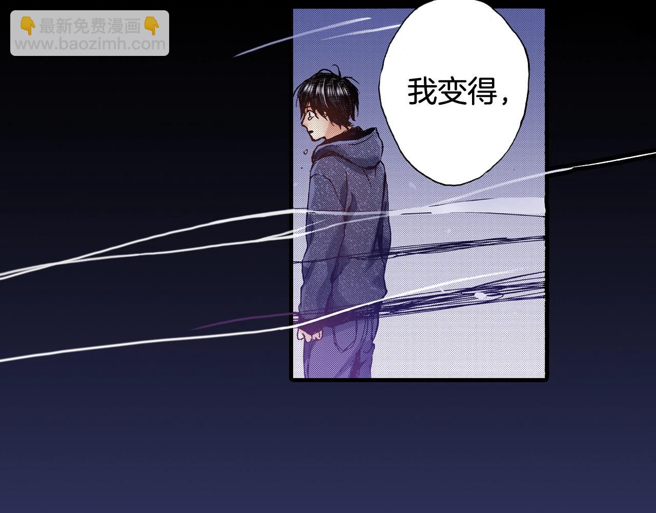 第62话 被改变的未来(1/2)-第64话