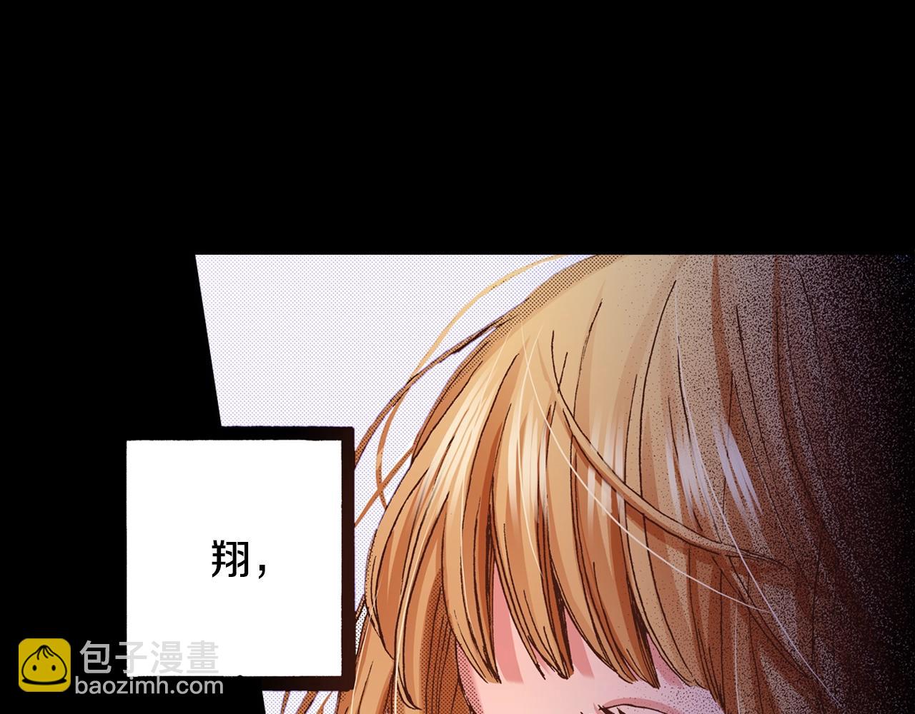 第62话 被改变的未来(1/2)-第64话