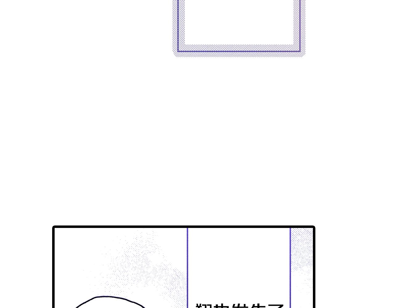 第62话 被改变的未来(1/2)-第64话
