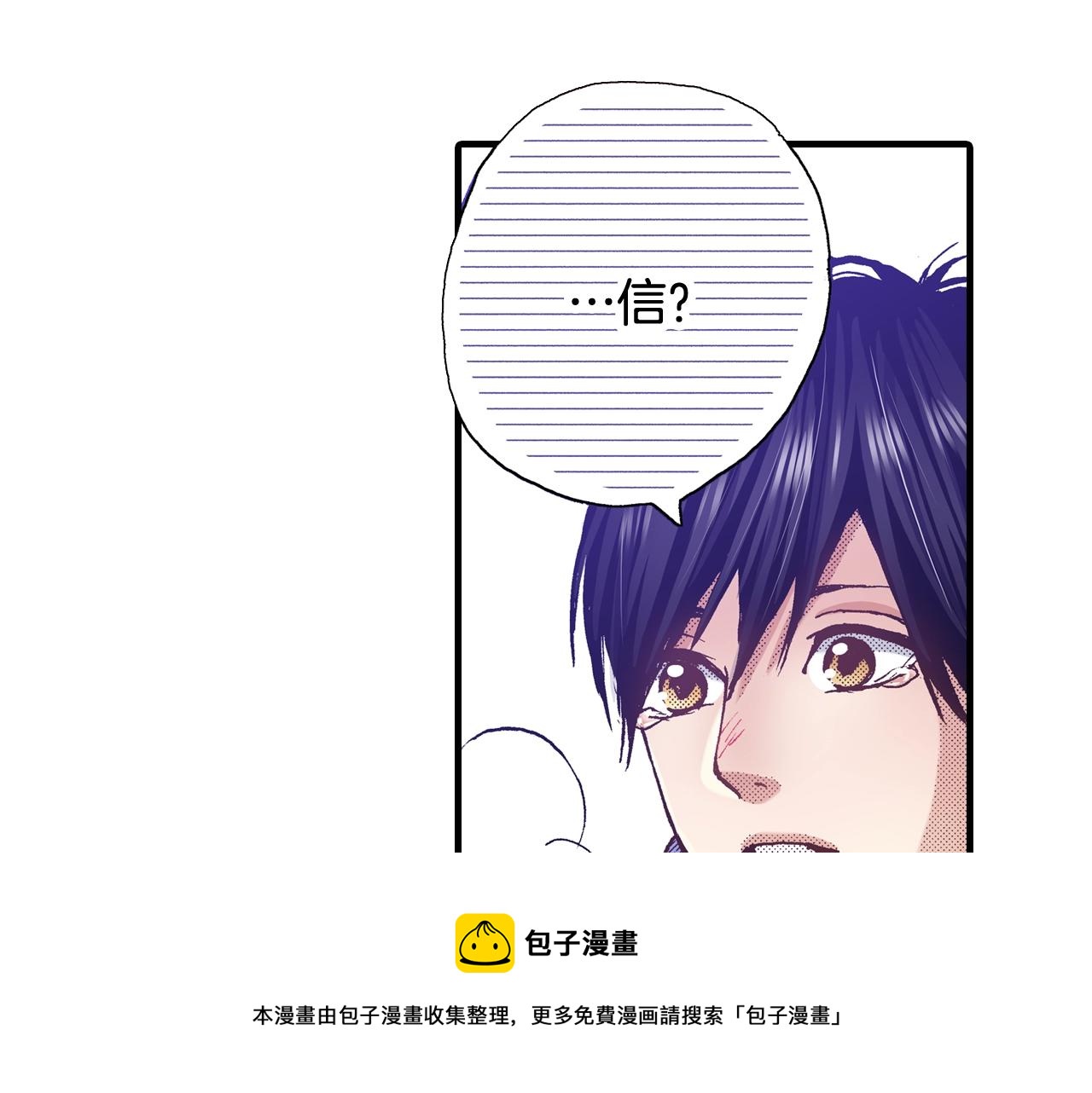 第62话 被改变的未来(1/2)-第64话