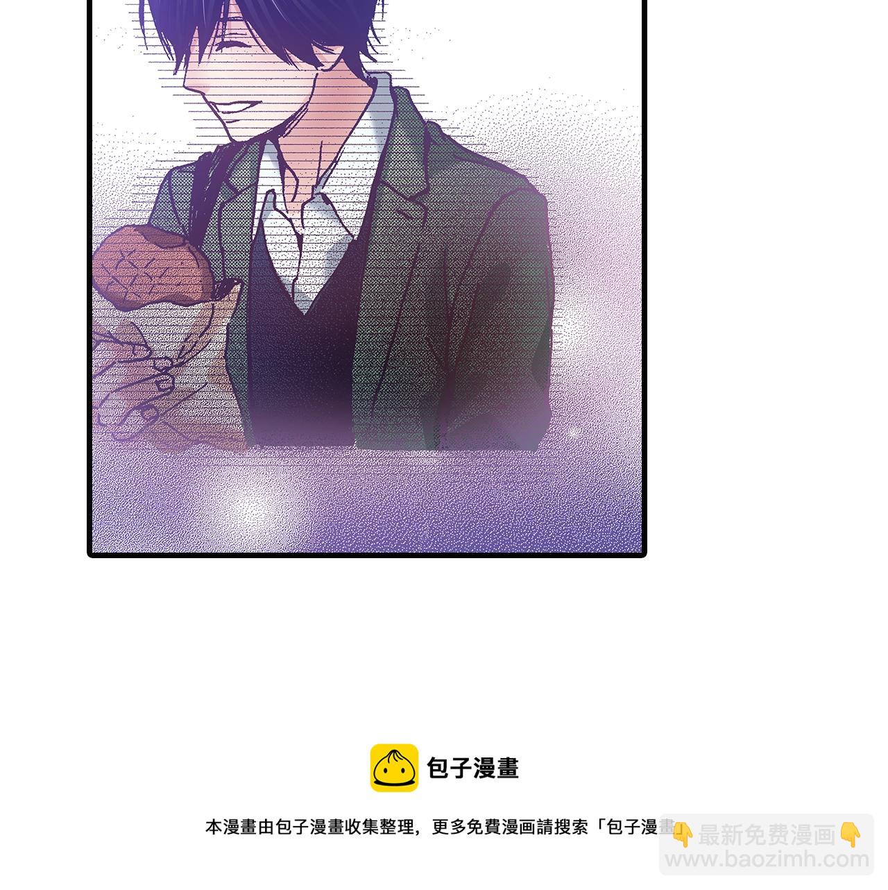 第64话 如果你也在(1/2)-第66话