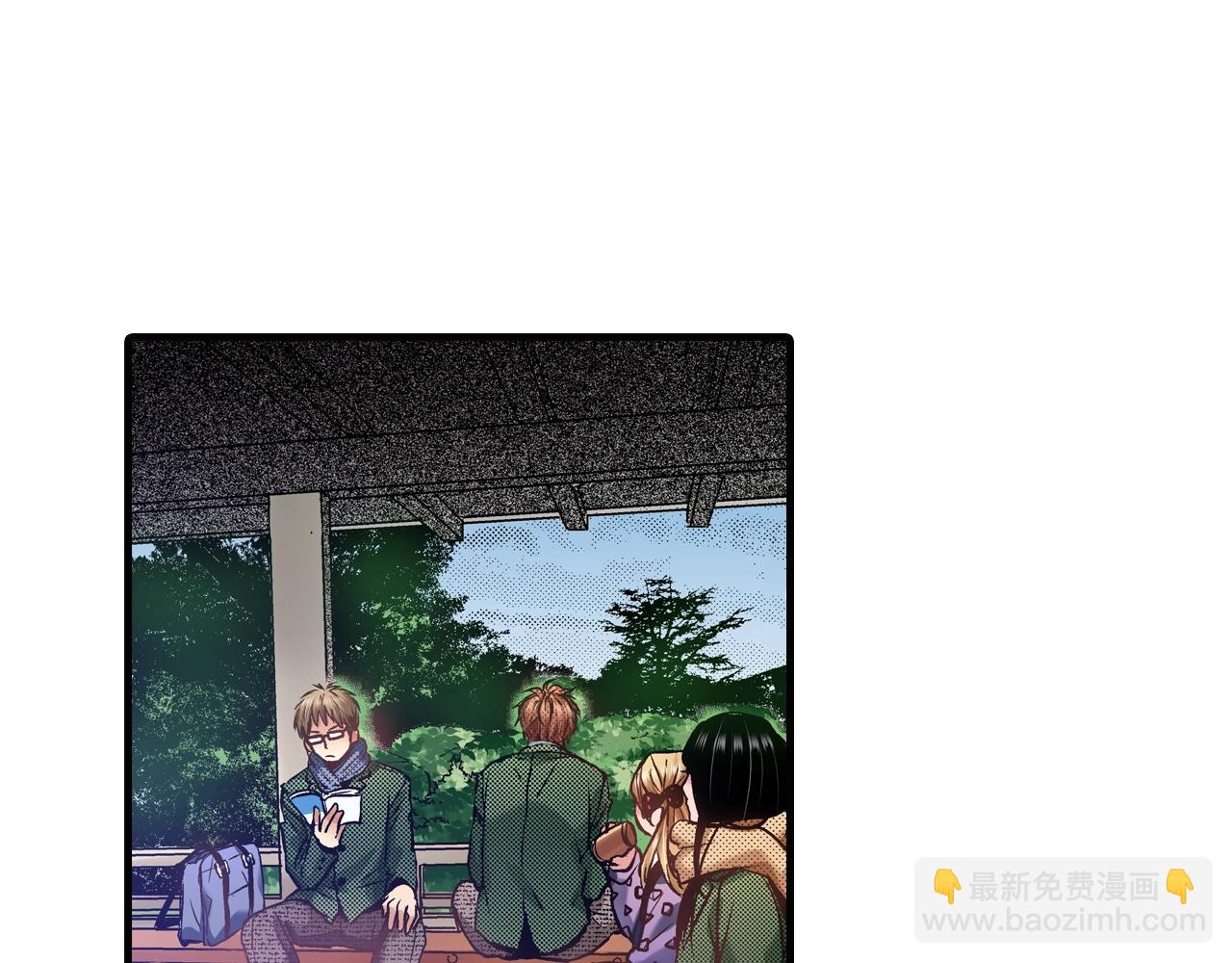 第66话 成全(1/2)-第68话