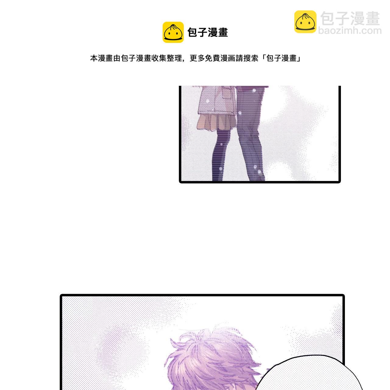 第66话 成全(1/2)-第68话