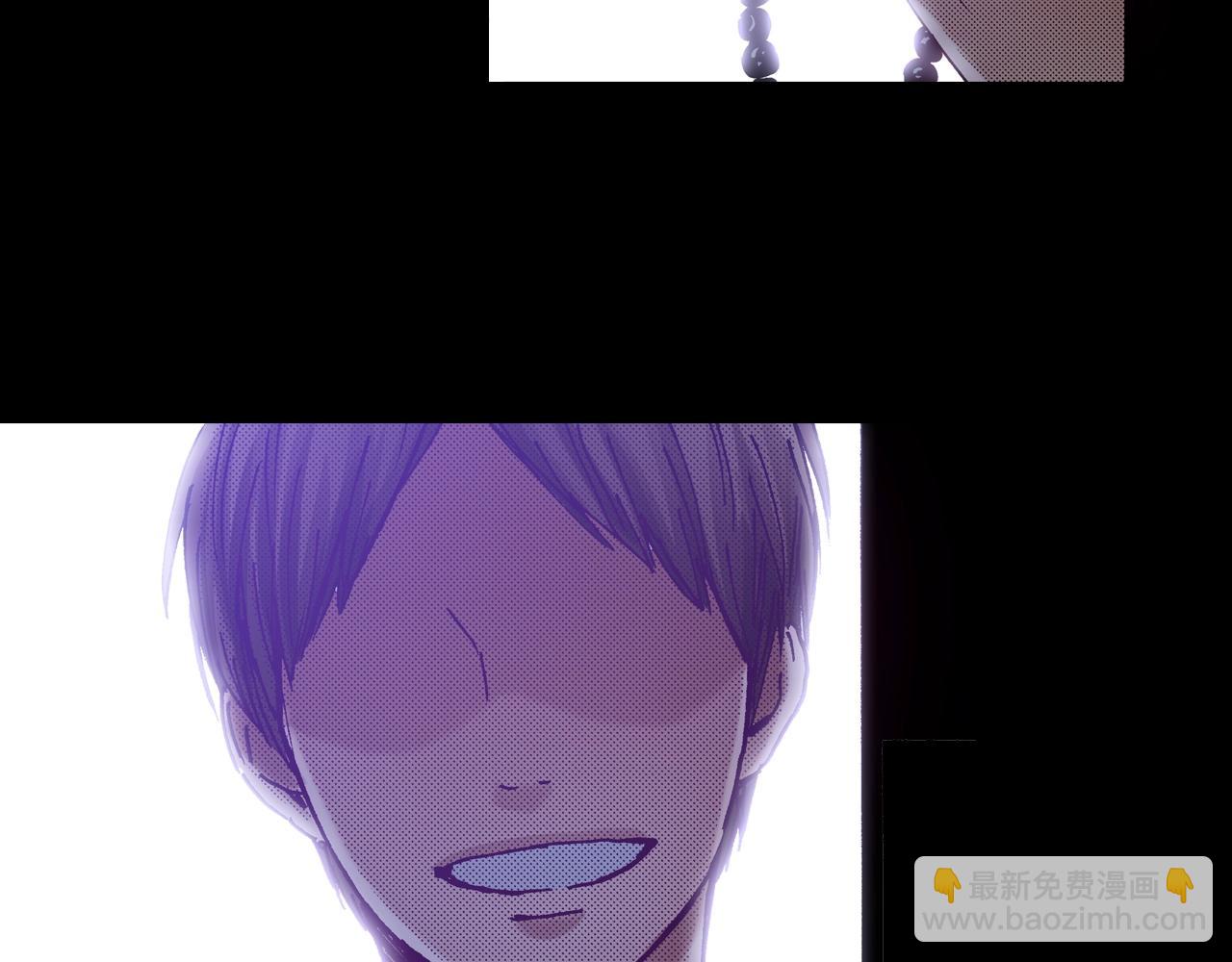 第68话 你还好吗(1/2)-第70话