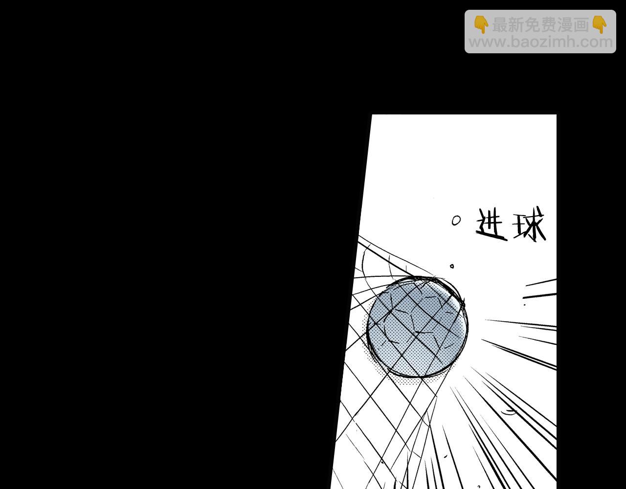 第68话 你还好吗(1/2)-第70话