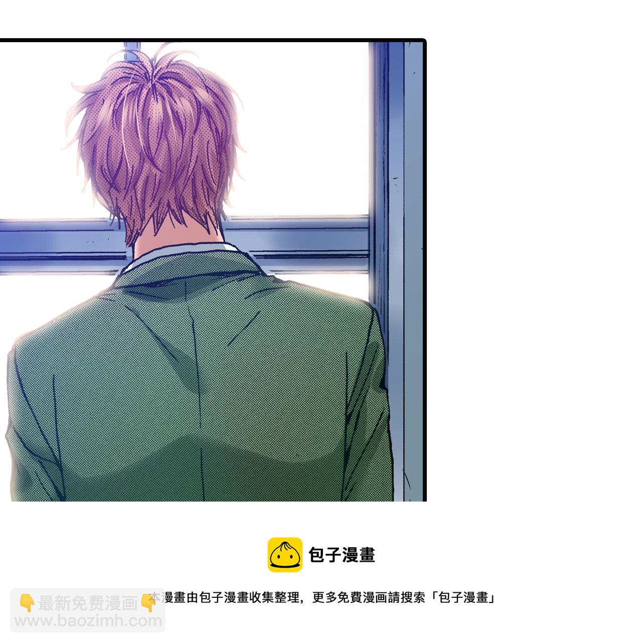 第68话 你还好吗(1/2)-第70话