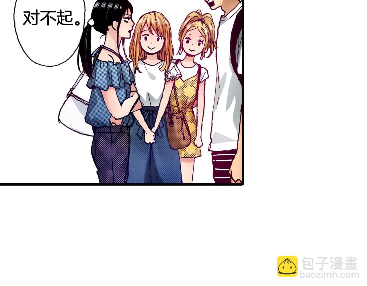 第72话 烟花(1/2)-第74话