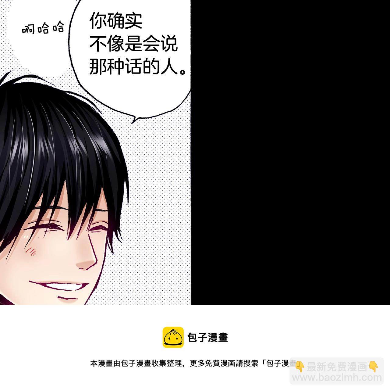 第72话 烟花(1/2)-第74话