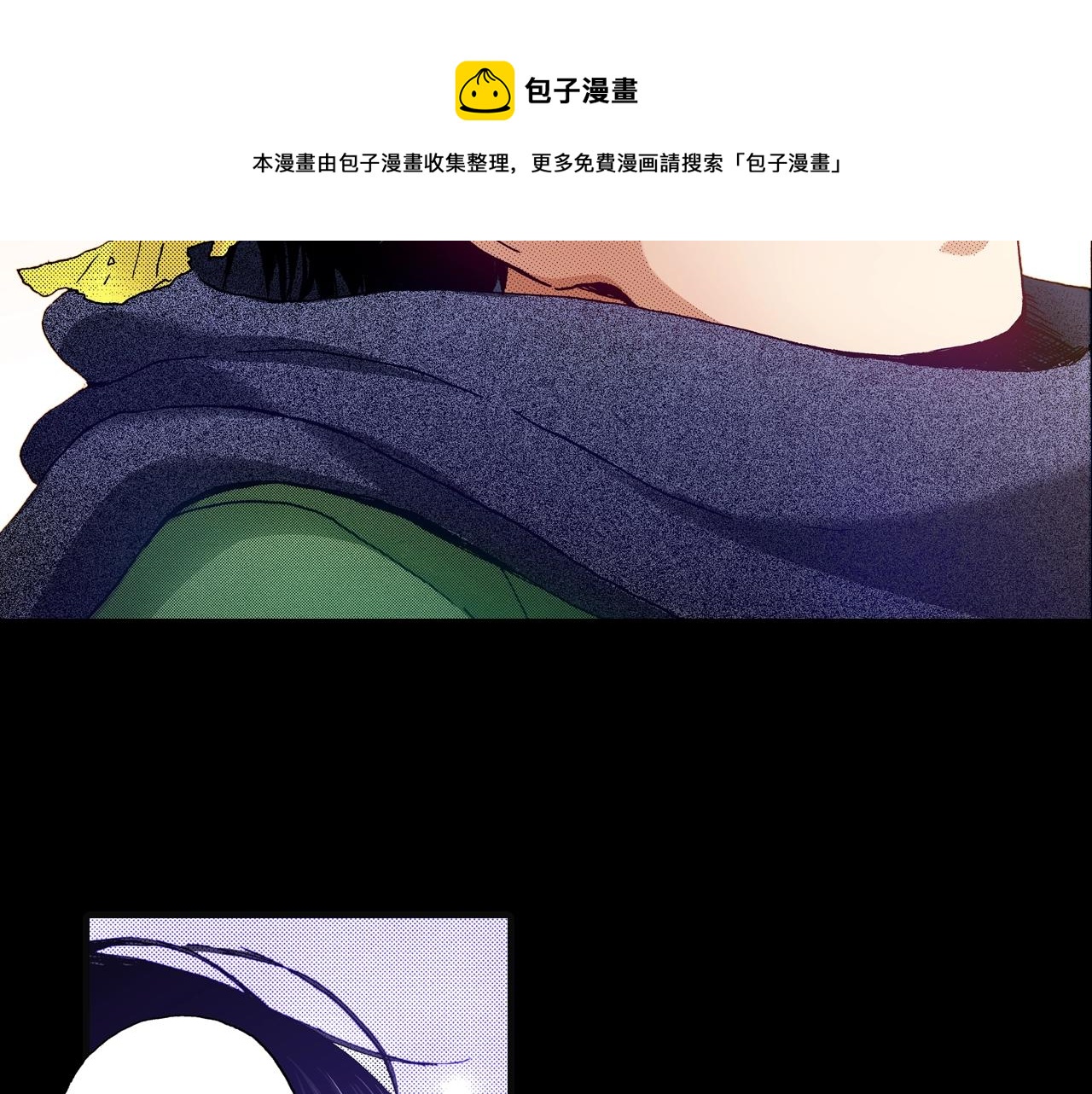 第76话 生日快乐(1/2)-第78话