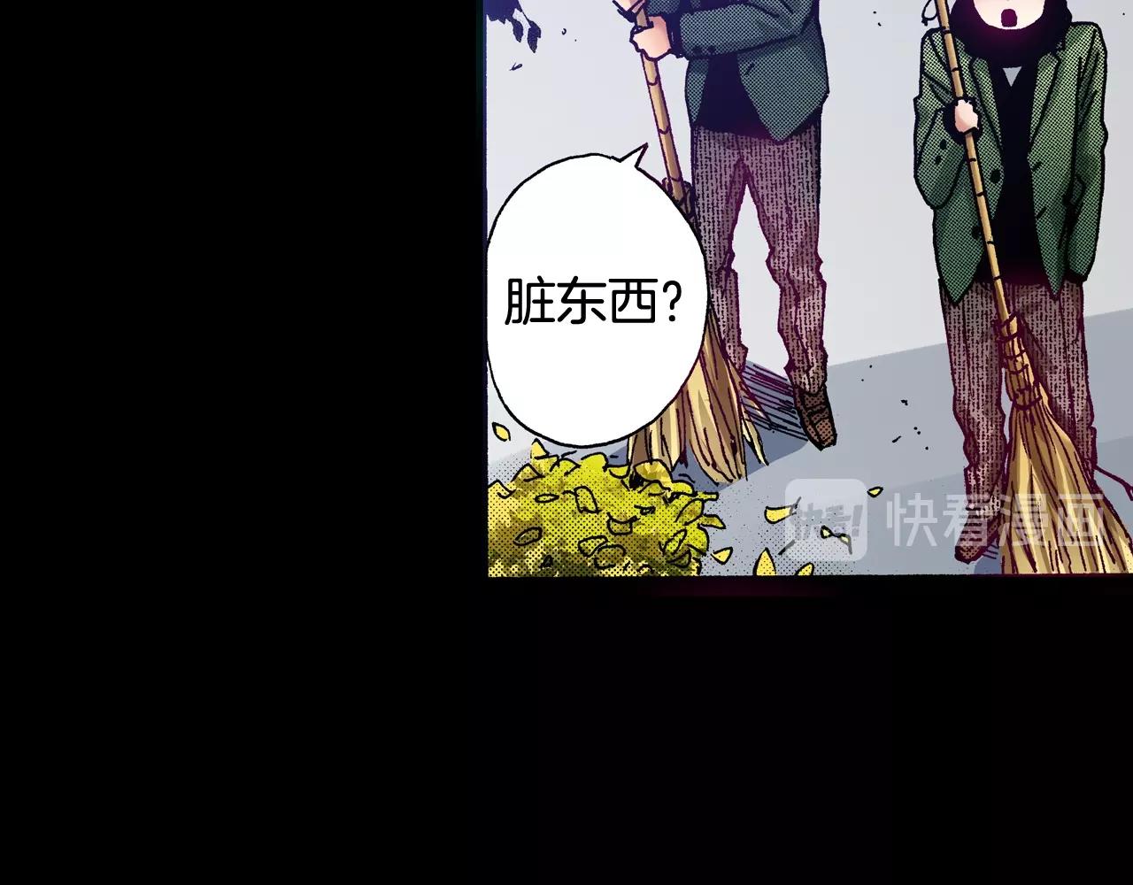 第76话 生日快乐(1/2)-第78话