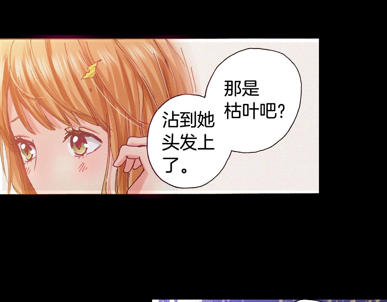 第76话 生日快乐(1/2)-第78话