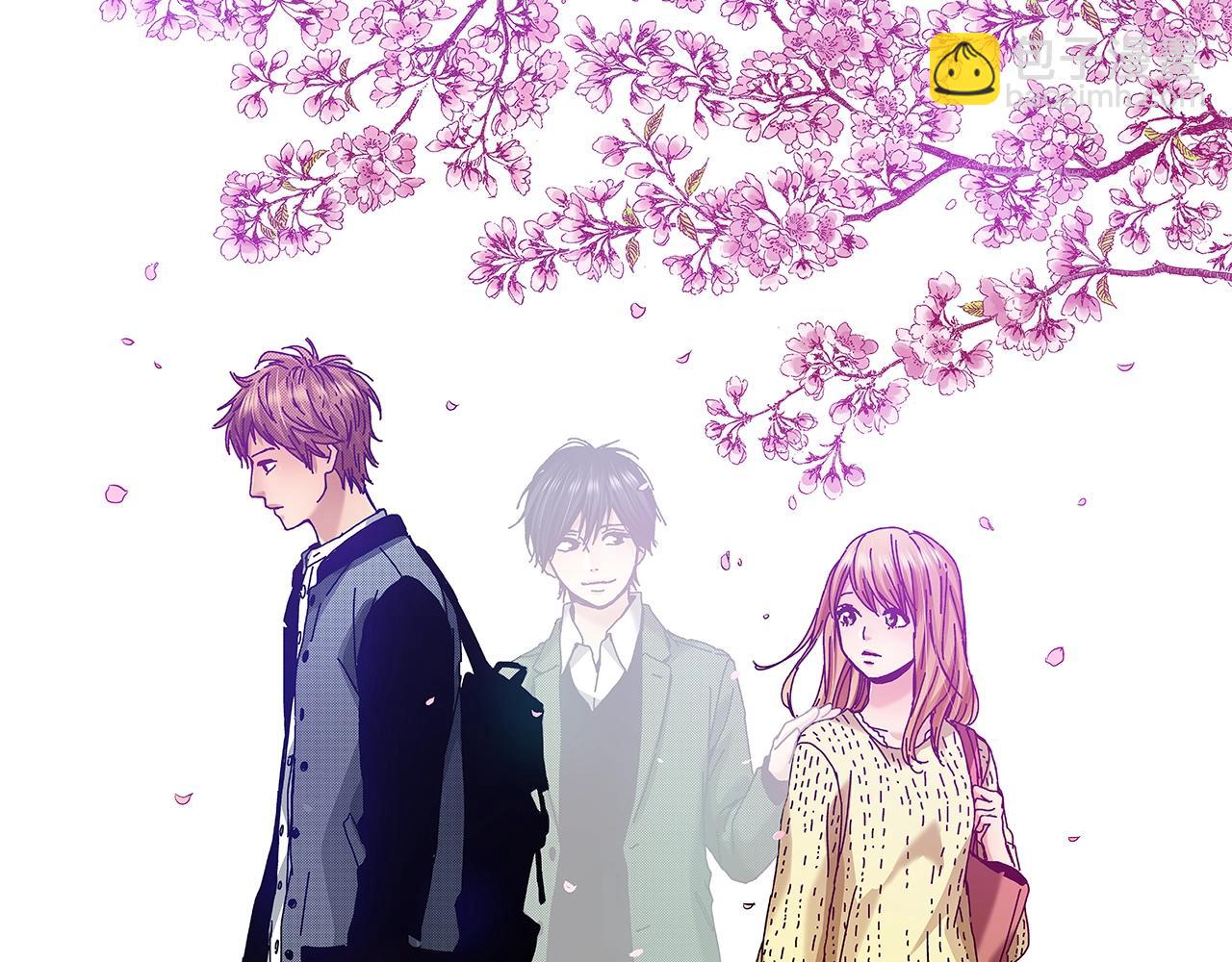 第76话 生日快乐(1/2)-第78话