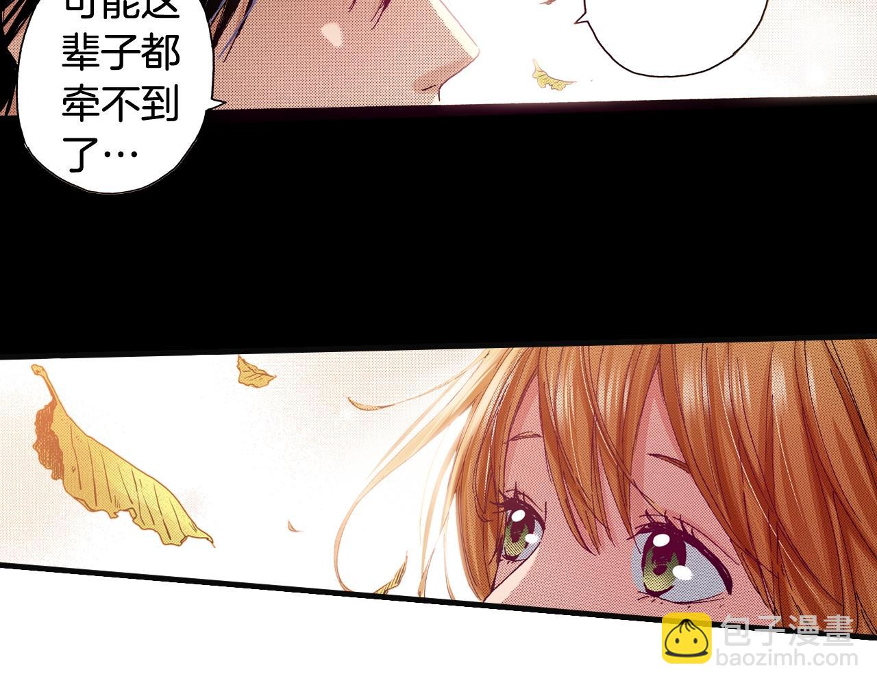 第76话 生日快乐(1/2)-第78话