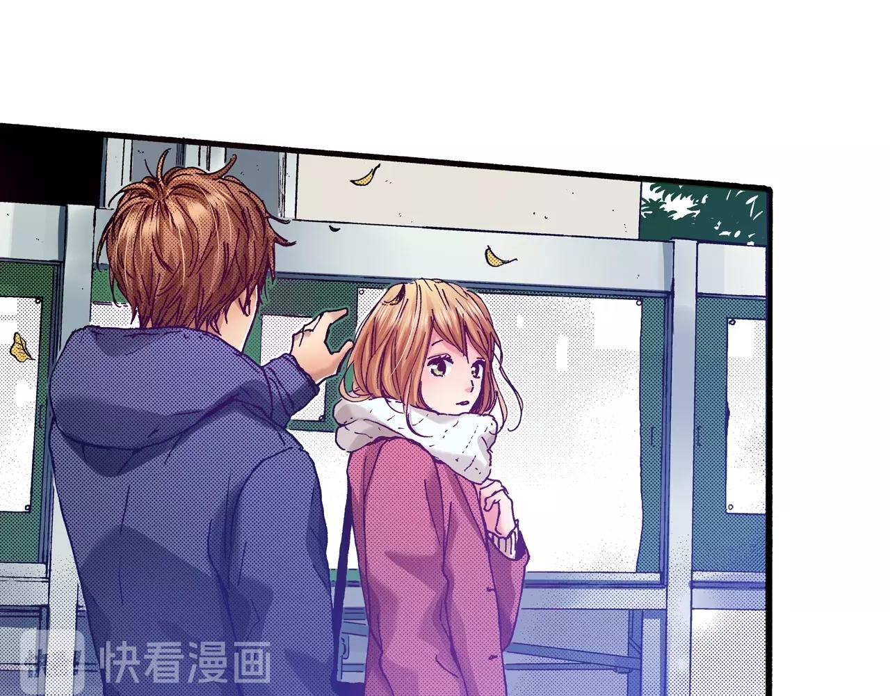 第76话 生日快乐(1/2)-第78话