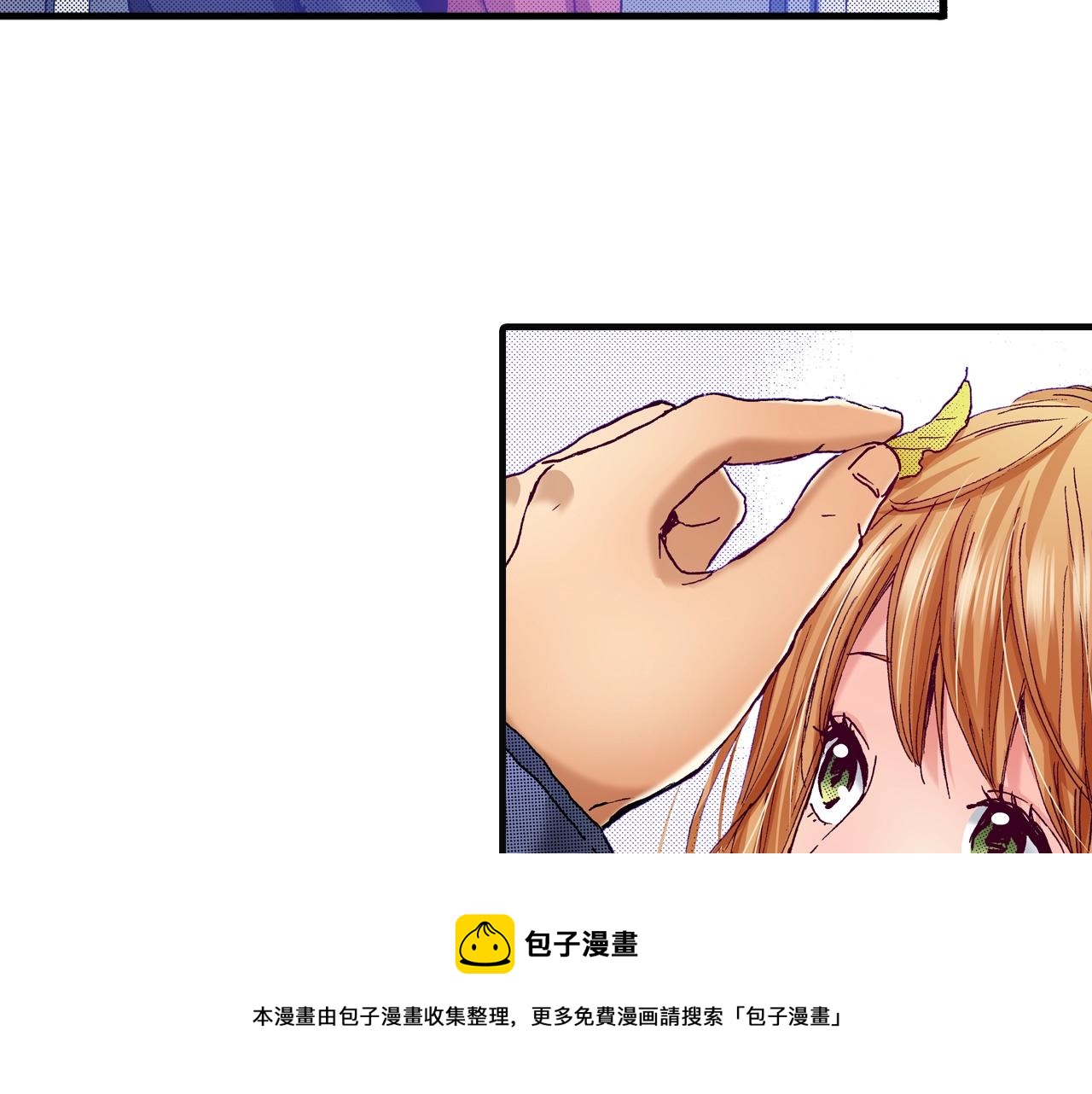 第76话 生日快乐(1/2)-第78话