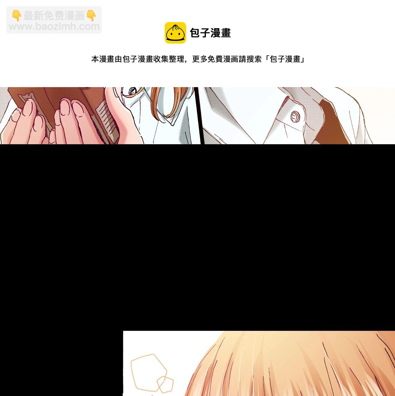 第76话 生日快乐(1/2)-第78话