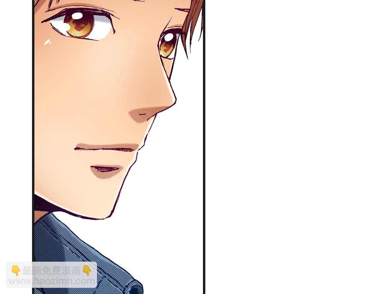 完结篇 珍惜眼前人(1/2)-第80话