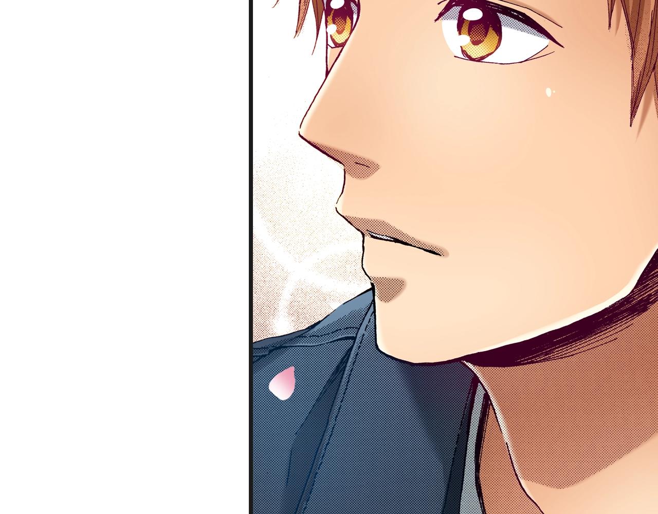 完结篇 珍惜眼前人(1/2)-第80话