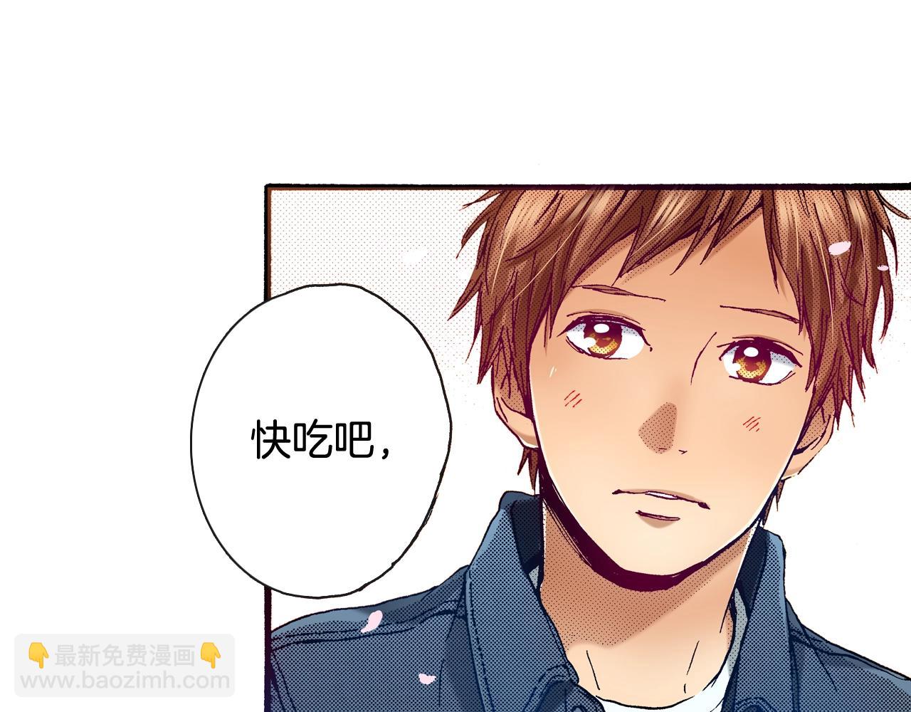 完结篇 珍惜眼前人(1/2)-第80话