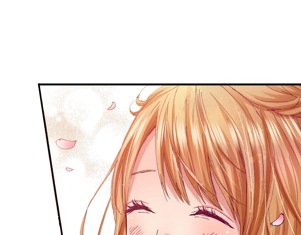 完结篇 珍惜眼前人(1/2)-第80话