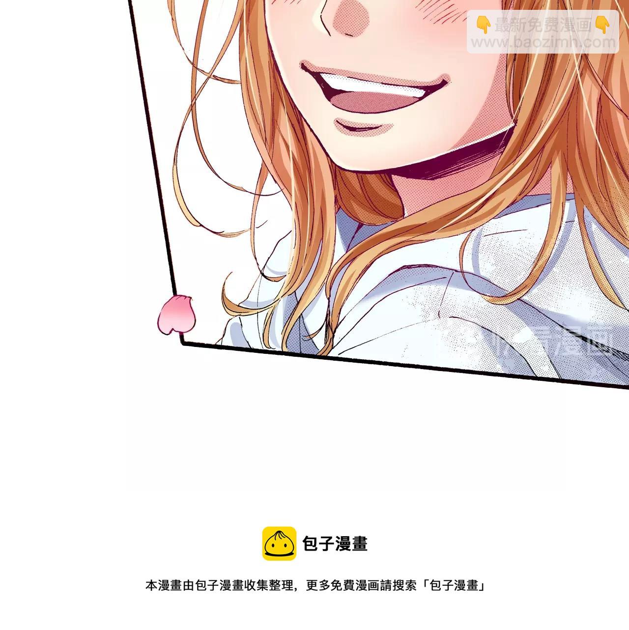 完结篇 珍惜眼前人(1/2)-第80话