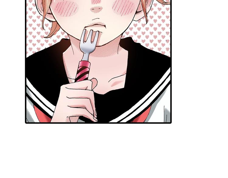 番外 第二话 分得清吗？(1/4)-第82话