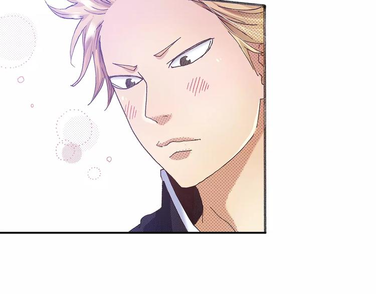 番外 第四话 真美的标签(1/4)-第84话