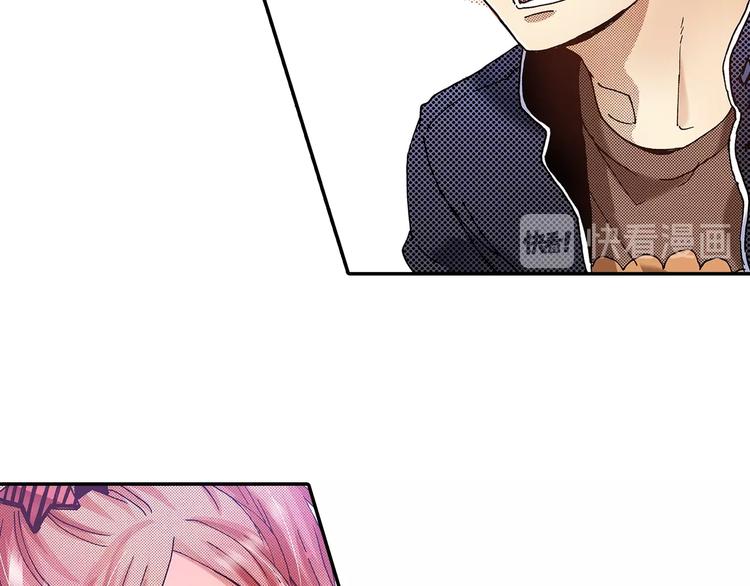 番外 第六话 你真美(1/3)-第86话