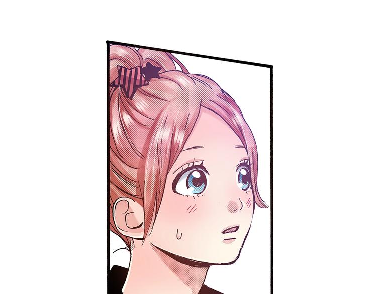 番外 第六话 你真美(1/3)-第86话