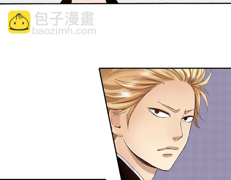 番外 第六话 你真美(1/3)-第86话