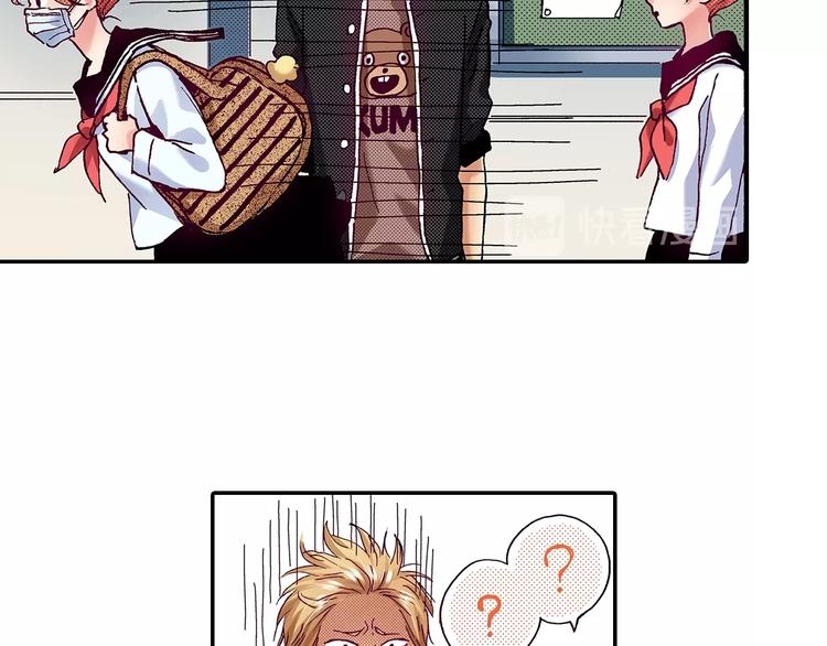 番外 第八话 明确心意(1/3)-第88话