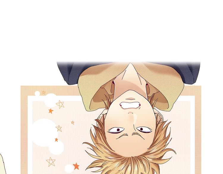 番外 第八话 明确心意(1/3)-第88话