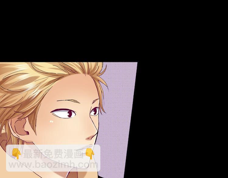 番外 第八话 明确心意(1/3)-第88话