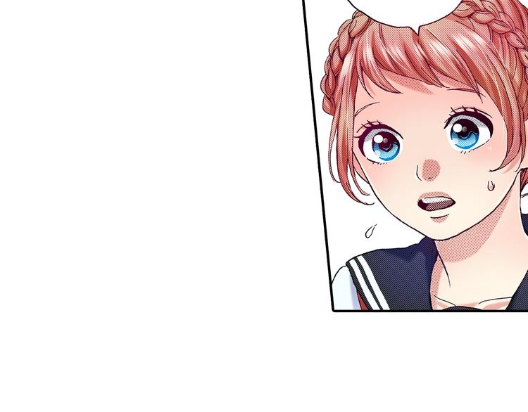 番外 第八话 明确心意(1/3)-第88话