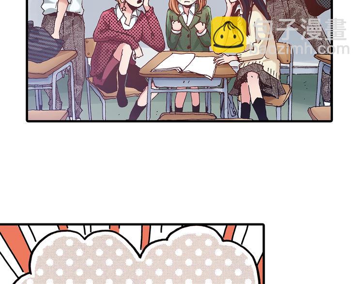 第8话 不想忍着了(1/3)-第10话