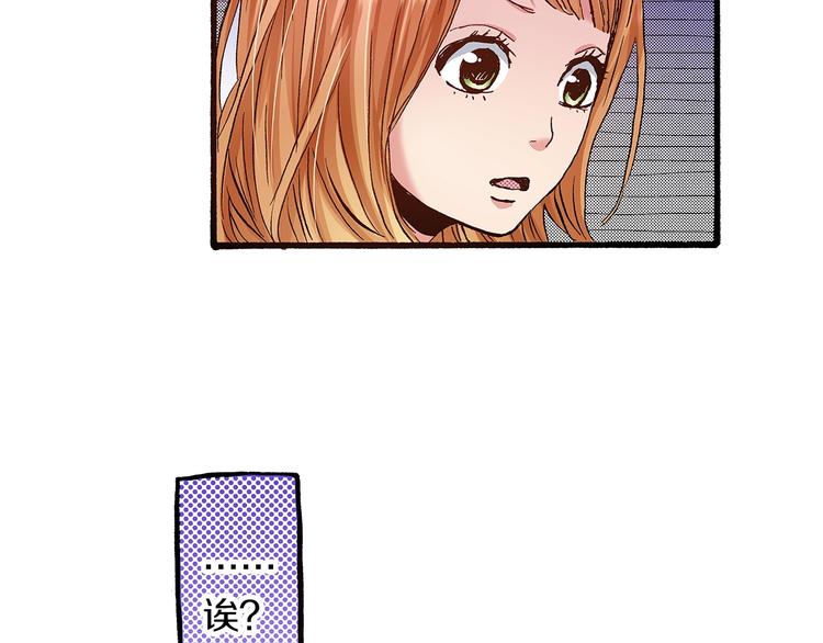 第8话 不想忍着了(1/3)-第10话