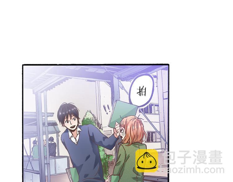 第8话 不想忍着了(1/3)-第10话