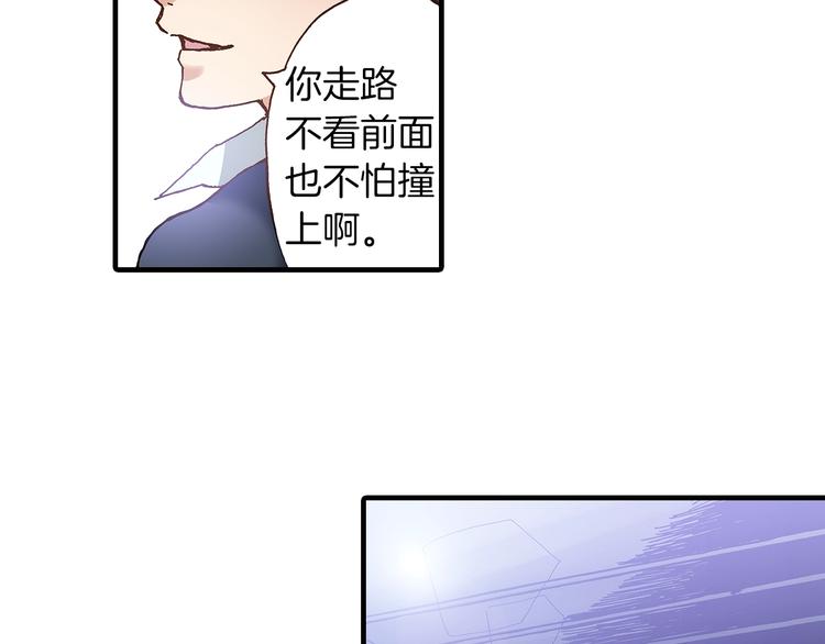 第8话 不想忍着了(1/3)-第10话