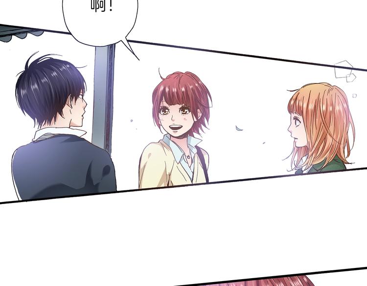 第8话 不想忍着了(1/3)-第10话