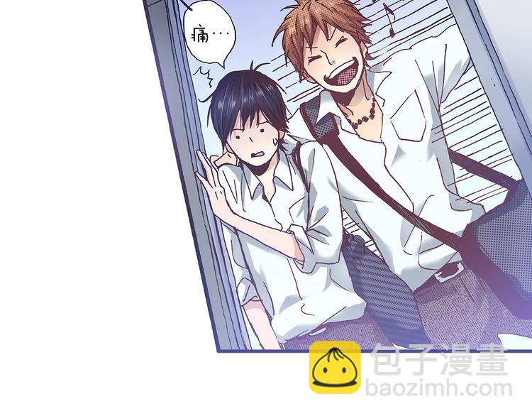 第8话 不想忍着了(1/3)-第10话