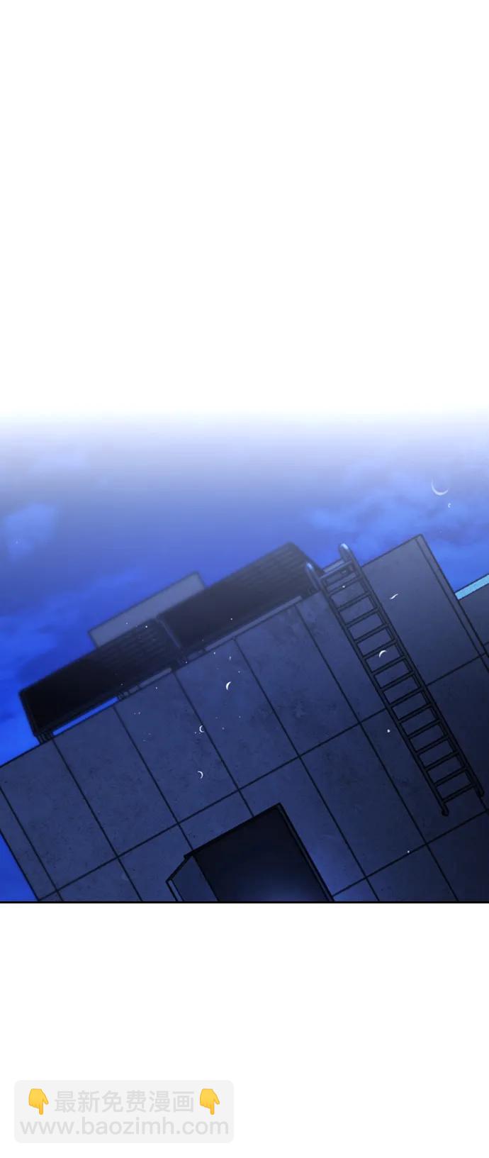 具世拉 - 第14話(1/3) - 2