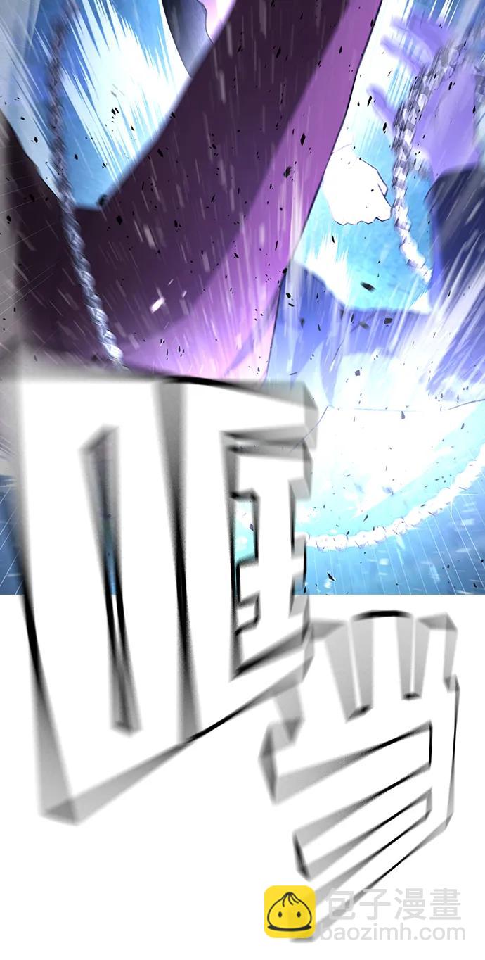 具世拉 - 第14話(1/3) - 7
