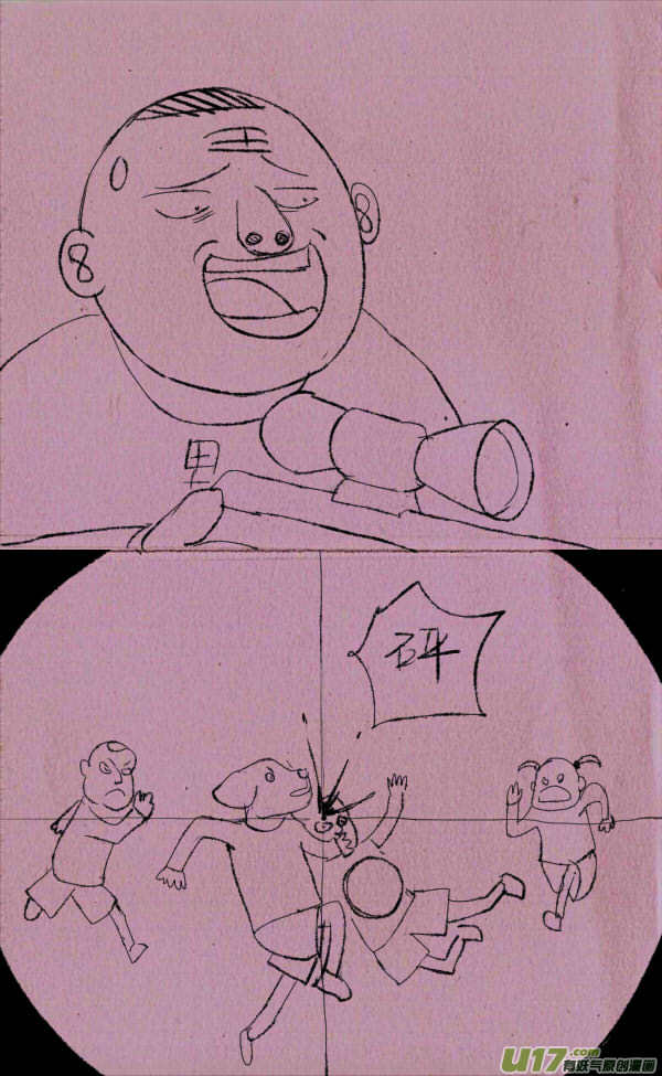 菊叔狙击手-第134话