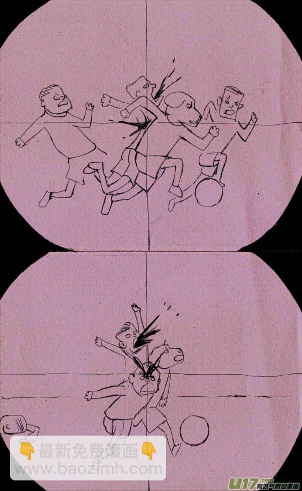 菊叔狙击手-第134话