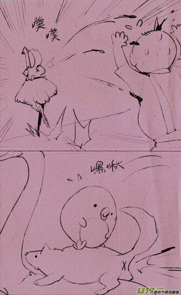 菊叔5歲畫 - 菊叔動物園 - 1