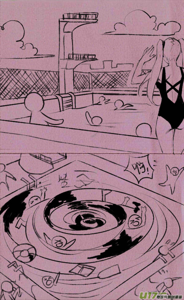 黑胖手贱-第206话