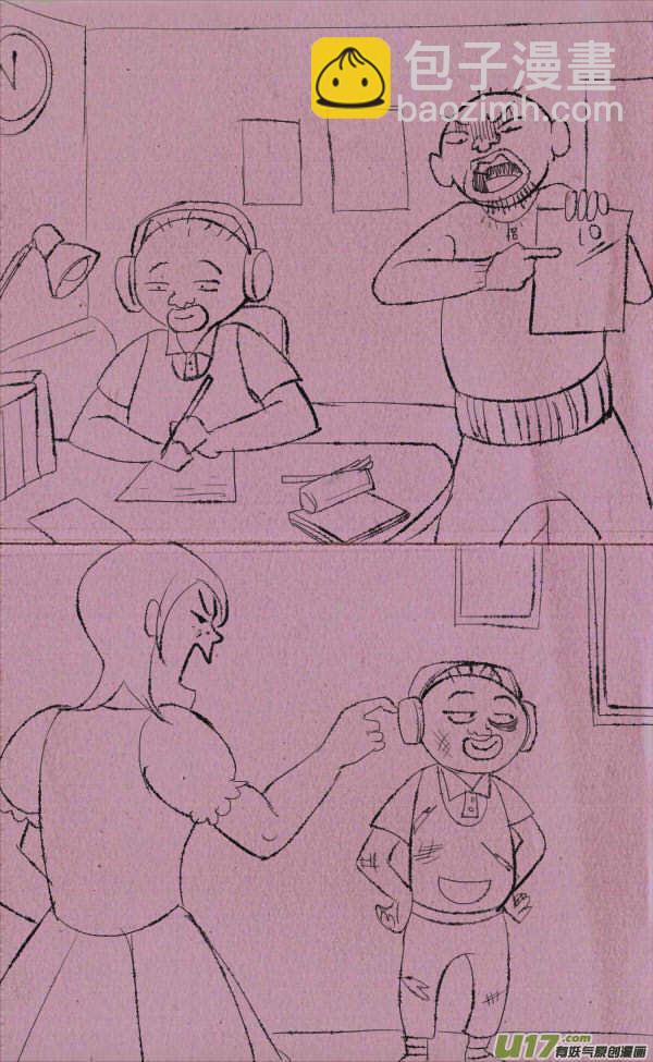 黑胖屏蔽-第220话